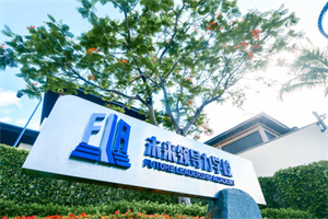 藍灣未來領導力學校