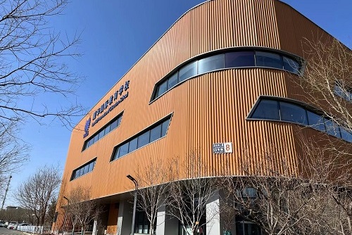 耀華國際教育學校北京亦莊校區