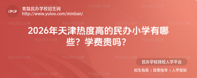 2026ȸߵkСWЩWMF᣿