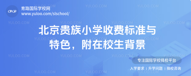 FСW(xu)M(fi)(bio)(zhn)cɫУ