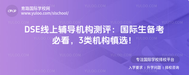 DSEoCyuH俼ؿ3Cx