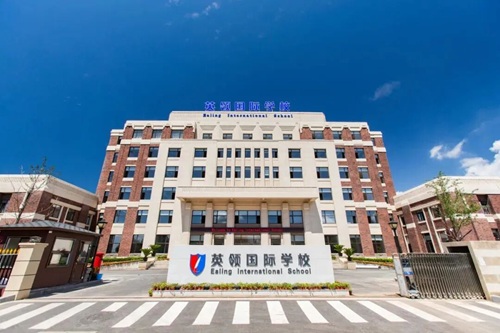 英領國際學校校園開放日