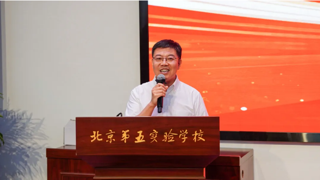 北京麗澤國際學校加入教育集團