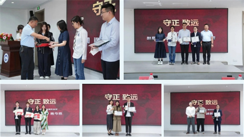 東北大學(xué)哈珀OSSD國際課程中心開學(xué)