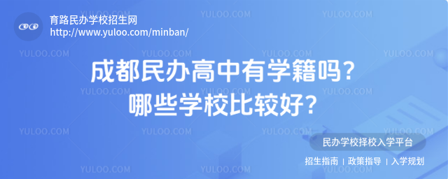 ɶkЌW(xu)᣿ЩW(xu)У^ã