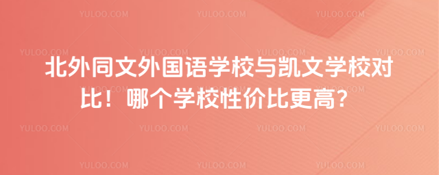 ͬZWУcPČWУȣĂWУԃrȸߣ