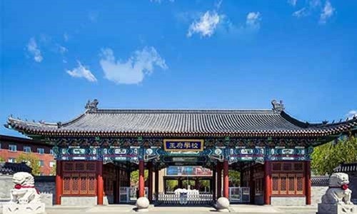 北京王府學(xué)校