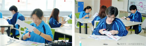 北京開放大學國際課程中心開學g