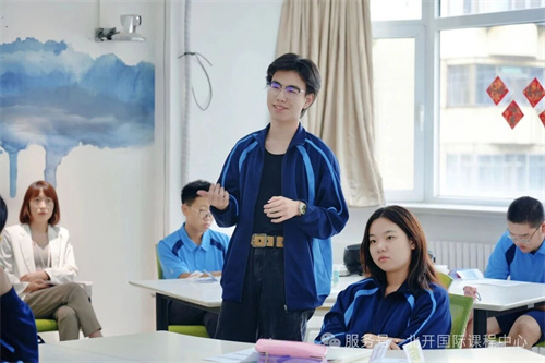 北京開放大學國際課程中心開學