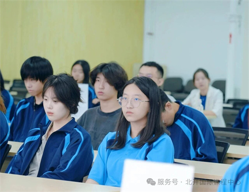 北京開放大學國際課程中心開學