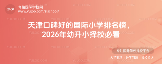 ڱõćHСW2026СУؿ