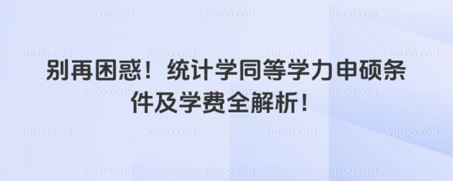 e󣡽yӋWͬȌWTlWMȫ