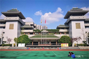 成都石室中學劍橋國際部