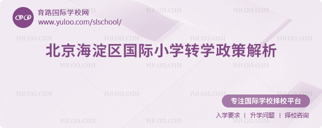 2025＾^(q)HСW(xu)D(zhun)W(xu)߽