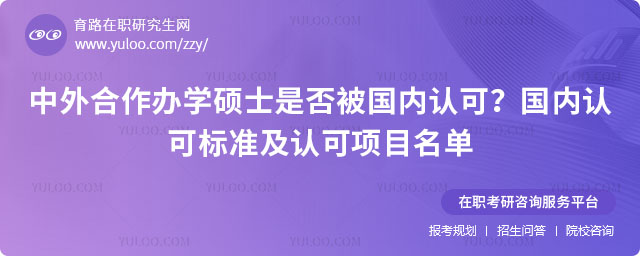 kW(xu)TʿǷ񱻇(gu)(ni)J(rn)