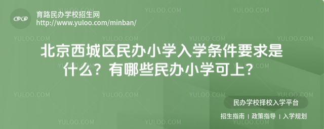 ǅ^(q)kСW(xu)W(xu)lҪʲôЩkСW(xu)