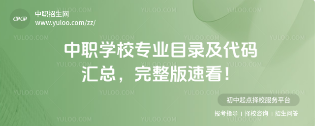 W(xu)УI(y)Ŀ䛼aR