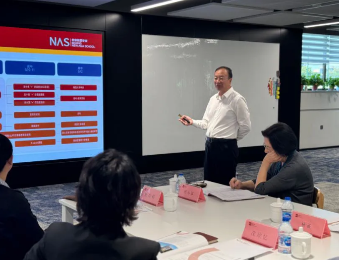 教委深入新亞學校調研