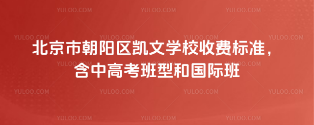 гꖅ^PČWУM˜ʣи߿ͺ͇H