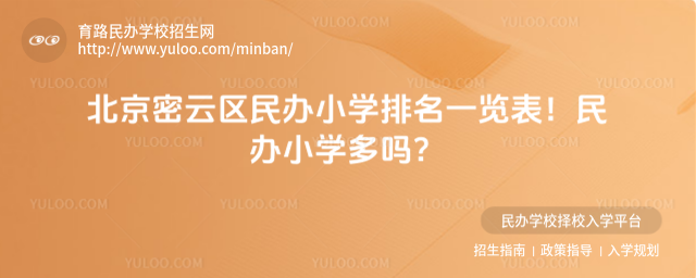 ƅ^kСWһ[kСW