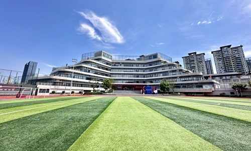 成都華愛融合部