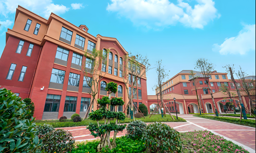 成都狄邦肯思學校