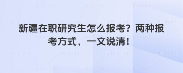 ½оôɷN󿼷ʽһf壡