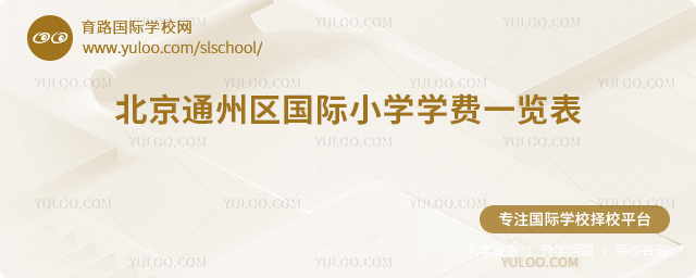 2025-2026W(xu)걱ͨ݅^(q)HСW(xu)W(xu)M(fi)һ[