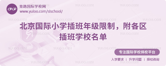 2025-2026һWڱHСW꼉