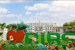 青苗學校常營校區