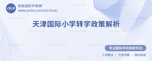 2025＾(gu)HСW(xu)D(zhun)W(xu)