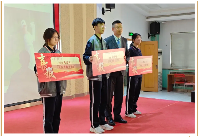 拔萃橘郡OCAHS課程學(xué)部表彰頒獎典禮