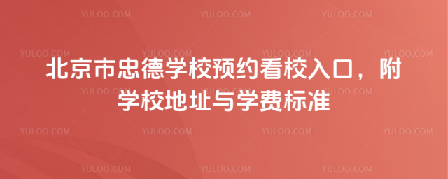 ҵWУAsУڣWУַcWM˜