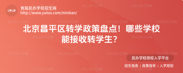 ƽ^DW߱PcЩWУܽDW