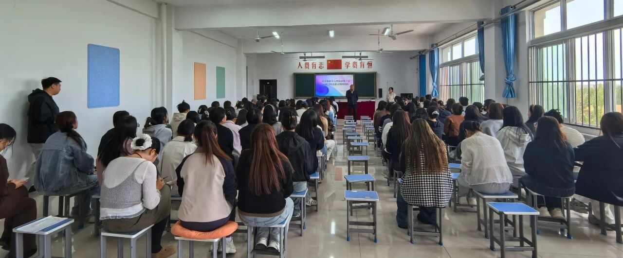 張家口博文實驗中學