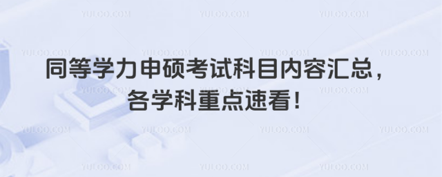 ͬȌWTԇĿ݅RWcٿ