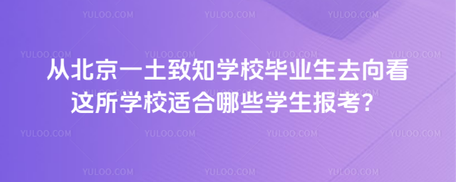 ıһ֪WУIȥ@WУmЩW