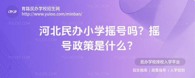 ӱkСW(xu)u̖(ho)᣿u̖(ho)ʲô