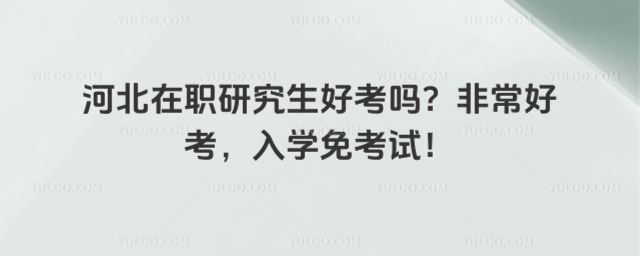 ӱоÿ᣿ǳÿW⿼ԇ