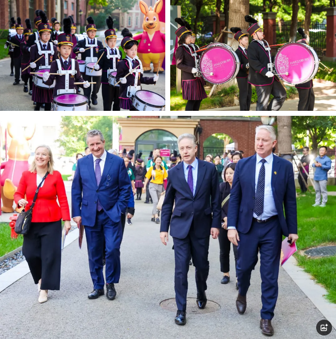 黑利伯瑞體育節