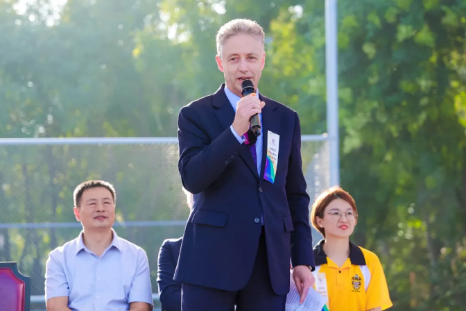 黑利伯瑞體育節