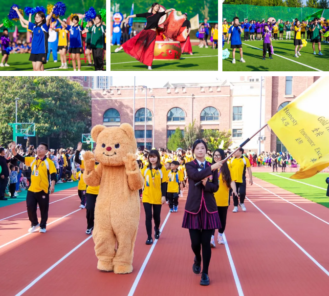 黑利伯瑞體育節