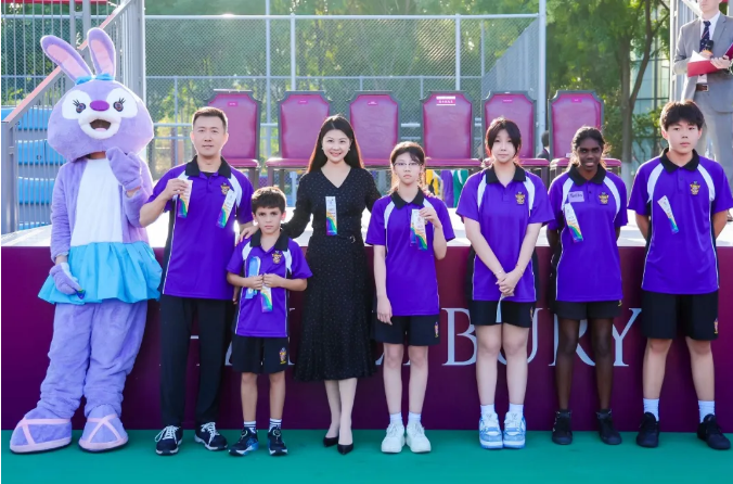 黑利伯瑞體育節