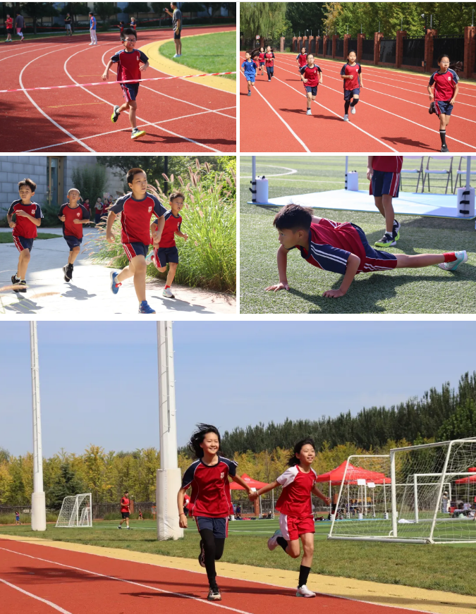 北京德閎小學(xué)部越野賽