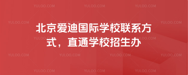 ۵χHWУϵʽֱͨWУk