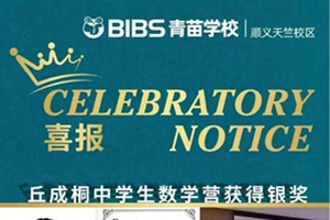 ͩ(sh)W(xu)Iyҵ˔(sh)W(xu)W(xu)(x)(ji)ࡱ