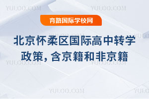 2025걱^(q)(gu)HD(zhun)W(xu)ߣͷǾ