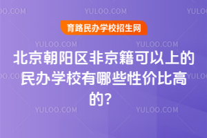 ꖅ^ǾϵkWУЩԃrȸߵ