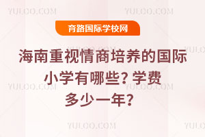 ҕB(yng)ćHСW(xu)ЩW(xu)Mһꣿ