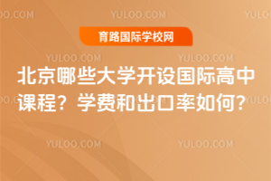 ЩW(xu)_O(sh)HṇW(xu)MͳΣ